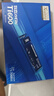 致態(tài)（ZhiTai）長(zhǎng)江存儲(chǔ) 1TB SSD固態(tài)硬盤 NVMe M.2接口 Ti600系列 (PCIe 4.0 產(chǎn)品) 曬單實(shí)拍圖
