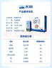 天潤新疆純牛奶180g*20盒 (無(wú)添加劑）中秋禮盒裝 曬單實(shí)拍圖