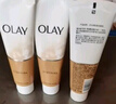 玉蘭油（OLAY）洗面奶乳液泡沫潔面乳男女通用清潔保濕潔面護膚品洗臉膏節日禮物 【囤貨裝】乳液潔面乳100g*3支 曬單實(shí)拍圖