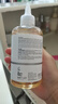 THE ORDINARY7%乙醇酸清潔保濕爽膚水溫和去黑頭粉刺果酸凈膚水 7%乙醇酸爽膚水240ml 曬單實(shí)拍圖