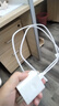 華為原裝6A 5A數據線(xiàn)type-c充電器線(xiàn)超級快充66wp70p60p50p40mate70 60 50 40榮耀pro x5 nova13 12 11 華為【5A閃充線(xiàn)】白色 曬單實(shí)拍圖