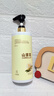 倍膳健山茶花搓泥寶600ml啫喱沐浴全身去角質(zhì)搓澡泥磨砂膏兒童男士東來 曬單實拍圖