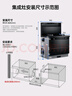 創(chuàng)維（Skyworth）集成灶一體式家用保潔柜22m3抽油煙機(jī)燃?xì)庠钐籽b煙灶一體機(jī)自動(dòng)清洗家電國(guó)家補(bǔ)貼以舊換新J007B天 曬單實(shí)拍圖