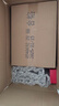 尖莊高光 綿柔濃香型白酒 純糧酒 52度 500mL 6瓶 *2箱裝 曬單實(shí)拍圖