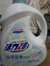 活力28山茶花洗衣液28.8斤（3.6kg*4瓶）持久留香 整箱企業(yè)團購員工福利 曬單實(shí)拍圖