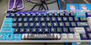 MelGeekMADE68 PRO+磁軸鍵盤(pán)TTC萬(wàn)磁王紫心軸RT0.01電競游戲客制化機械無(wú)畏契約打瓦小蜜蜂情侶 MADE68 PRO+紫光【紫心軸】 有線(xiàn)MelGeek 68鍵 曬單實(shí)拍圖