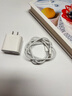 Viken【直營正品】蘋果15/16充電器頭45W/30W快充套裝iPhone16/15 Pro/promax/plus充電線 【原盒封裝】蘋果30W快充頭+1米編織快充線 安全認證不傷機 曬單實拍圖