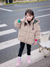 G.DUCKKIDS女童棉服冬季2024新款加厚洋氣女寶寶棉襖冬裝羽絨棉衣小女孩外套 咖色 110cm 曬單實(shí)拍圖