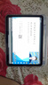 Apple/蘋果【國(guó)家補(bǔ)貼】iPad 11英寸 A16芯片2025年款 平板電腦 (256GB WLAN版/學(xué)習(xí)辦公娛樂(lè))銀色 曬單實(shí)拍圖