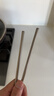 CORELLE康寧純鈦筷子家用高級食品級高檔金屬抗菌防霉專(zhuān)用分餐筷一人一筷 高端純鈦筷5雙 23.8cm 曬單實(shí)拍圖