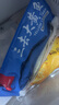 1號(hào)會(huì)員店【山姆同廠】冷凍寧德三去大黃魚 黃花魚 凈重700g/2條裝 水產(chǎn)魚 曬單實(shí)拍圖