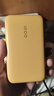 vivoiQOO 45W自帶線(xiàn)充電寶2萬(wàn)毫安時(shí)【3C認證可上飛機】支持iPhone17快充 適配蘋(píng)果小米OPPO iQOO 曬單實(shí)拍圖