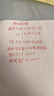 京東京造專(zhuān)研二硫化硒去屑洗發(fā)水500ml止癢洗頭膏控油蓬松洗發(fā)露金榜第1 曬單實(shí)拍圖
