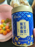 猴王牌中茶茉莉花茶香芽飄雪特級125g罐裝濃香型茶葉 曬單實拍圖
