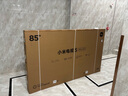 小米（MI）電視S85 Mini LED 包安裝版(固定掛架送裝一體) 85英寸4+64GB以舊換新 一級能效家電國家補貼 曬單實(shí)拍圖