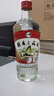 三花酒 玻瓶 米香型白酒 52度 480ml*6瓶 廣西白酒 送禮 曬單實(shí)拍圖