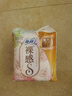 蘇菲裸感S極上日用衛(wèi)生巾25cm39片無感姨媽巾京東自營官方旗艦店 曬單實(shí)拍圖