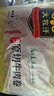 民維大牧汗 國(guó)產(chǎn)原切牛肉卷凈重3斤（3包）涮火鍋食材 生鮮牛肉 曬單實(shí)拍圖