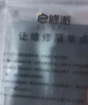 FUNRE【已解碼丨超強續航丨即裝即用】適用華為手機電池大容量 榮耀換電池 暢玩暢享電板維修更換 榮耀8x電池【升級4500mAh】送工具 曬單實(shí)拍圖