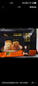 鋒味派紙皮燒麥黑豬三丁味240g/6只手工現(xiàn)包兒童早餐早點(diǎn)燒賣加熱即食 曬單實(shí)拍圖