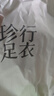 珍行足衣（ZJZUE）襪子女短襪純棉夏季抗菌透氣防臭吸汗短筒棉襪黑白色女士船襪 白+粉色+綠色+瓜紅+米色+卡其 6雙 均碼 曬單實(shí)拍圖