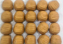 廣州酒家利口福 核桃包750g 20個(gè) 早餐半成品 廣式早茶點(diǎn)心 包子食品速食美食 曬單實(shí)拍圖