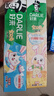 DARLIE好來(lái)(原黑人)寶貝兔兒童牙膏套裝2-3-6-12歲 40gx4 含氟防蛀抗糖 曬單實(shí)拍圖