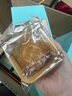 廣州酒家 堅果慕斯冰皮月餅禮盒400g 8枚巧克力抹茶芝士 廣式中秋送禮團購 曬單實(shí)拍圖