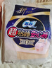 蘇菲超薄無痕0皮筋超熟睡安心褲盲選L-2*10包安睡褲衛(wèi)生巾夜安褲自營(yíng) 曬單實(shí)拍圖