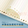 得力（deli）A5/60張活頁(yè)本筆記本作業(yè)本可拆卸學(xué)生加厚線(xiàn)圈本記事本大容量透明方格HA560 曬單實(shí)拍圖