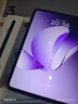 OPPO Pad 3【國家補貼15%平板】11.61英寸平板電腦 8GB+256GB 霞光紫 辦公游戲?qū)W習(xí)娛樂一加平板 曬單實拍圖