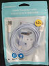 品勝蘋果數(shù)據(jù)線PD快充充電線Type-C to Lightning適用iPhone14pro/13/12手機(jī)iPad車載USB-C充電器線藍(lán) 曬單實(shí)拍圖