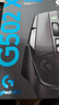 羅技（G）G502 X LIGHTSPEED無(wú)線(xiàn)游戲鼠標  混合微動(dòng) HERO引擎 經(jīng)典爆款電競鼠標 黑色 情人節禮物 曬單實(shí)拍圖