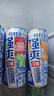 銳澳預(yù)調(diào)雞尾酒 果酒 強(qiáng)爽500ml*12 曬單實(shí)拍圖