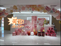嬉悅嘉七夕情人節(jié)場景氛圍布置裝飾商場美容門店鋪主題活動背景墻kt展板 七夕情人節(jié)kt板G3【蜂窩球無盒子】 下單免費定制+開票 曬單實拍圖