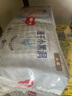 好奇（Huggies）金裝紙尿褲XL108片(12-17kg)加大號(hào)嬰兒尿不濕超薄柔軟大吸力透氣 曬單實(shí)拍圖
