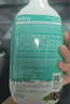 瑪莉吉亞（MALIZIA）洗發(fā)水控油蓬松持久留香700ml香氛洗發(fā)露男女士洗發(fā)膏 曬單實拍圖