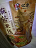宛禾  砂鍋土豆粉 速食食品螺螄粉 夜宵火鍋酸辣粉 米粉米線320g*4袋 曬單實拍圖