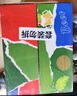 嘉士伯醇滑拉格啤酒500ml*12聽(tīng)婚慶用酒 七夕送禮(新老包裝隨機(jī)發(fā)貨) 曬單實(shí)拍圖