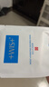 WIS水潤面膜24片補(bǔ)水保濕舒緩抗皺緊致摔曬后修護(hù)七夕情人節(jié)生日禮物 曬單實(shí)拍圖