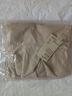 無印良品（MUJI）  男式 緊密編織毛圈 套頭衛(wèi)衣 連帽衛(wèi)衣 潮流 ABI09A2A 象牙色 M 170/92A 曬單實(shí)拍圖