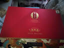 瀘州老窖 定制酒龍鳳鑾52度濃香型商務(wù)宴請白酒節日送禮酒 宴請收藏臻佳品紀念酒 52度 500mL 2瓶 龍鳳鑾禮盒 曬單實(shí)拍圖