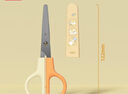 得力（deli）學(xué)生文具兒童剪刀卡通安全剪刀圓頭手工DIY剪紙刀工具卡通學(xué)習(xí)用品益智裁剪剪紙用品 【單把】橙色 印花護(hù)套 6021 曬單實拍圖