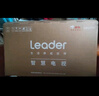 海爾Ieader L43F5A 43英寸超薄護眼全高清智慧屏智能投屏送父母老人租房必選小戶型電視二級能效 曬單實拍圖