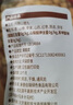 山楂寶貝兒童零食六物山楂丸150g鐵山楂開袋即食開胃解饞無添加 曬單實(shí)拍圖