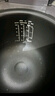 蘇泊爾（SUPOR）電飯煲電飯鍋家用1-8人4L大容量藍鉆厚釜觸控面板記憶功能多功能微壓智能電飯鍋40FC776 曬單實拍圖