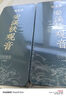 福茗源茶葉 安溪鐵觀音烏龍茶 蘭花香特級(jí)2025新茶葉禮盒504g茶葉自己喝 曬單實(shí)拍圖