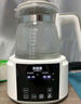 貝因美（Beingmate）恒溫水壺 恒溫壺嬰兒調(diào)奶器溫?zé)崤唐骷矣脹_奶粉電熱燒水壺 曬單實(shí)拍圖