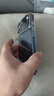 Apple/蘋果 iPhone 17 Pro Max 512GB 深藍(lán)色 支持移動聯(lián)通電信5G 雙卡雙待手機 曬單實拍圖
