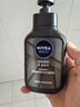 妮維雅（NIVEA）男士控油祛痘潔面套裝(控油+抗痘)洗面奶深層清潔 新舊更替 曬單實(shí)拍圖